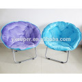 Colorful beautiful design planet chair for garden leisure